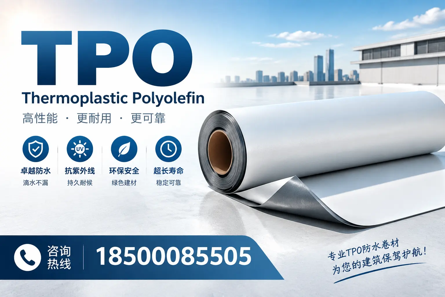 tpo使用中的常见问题，秦皇岛企业必看技巧